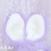 画像4: Dreamy Purple Bunny