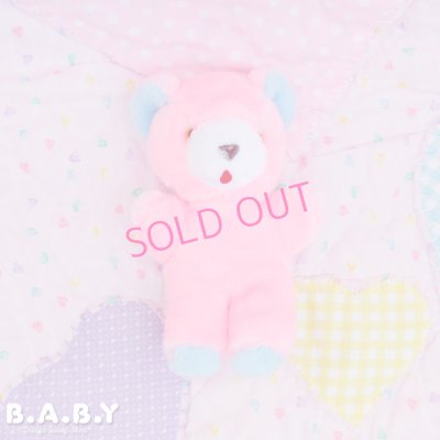 画像1: Pink Blue Bear