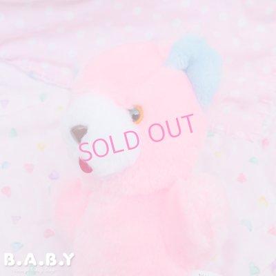 画像3: Pink Blue Bear