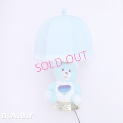 画像1: Rainbow Bear Lamp