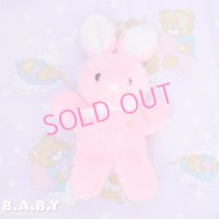 DAKIN Lovely Pink Heart Bunny