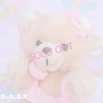 画像2: Girl Talk Bear