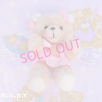 Girl Talk Bear