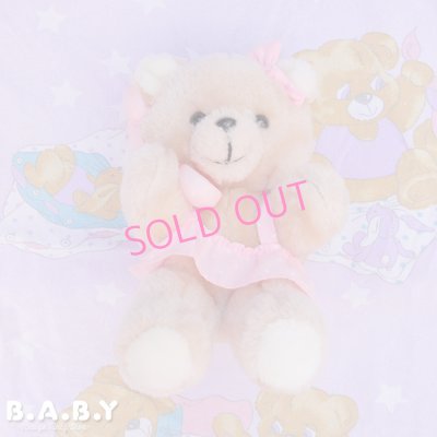 画像1: Girl Talk Bear