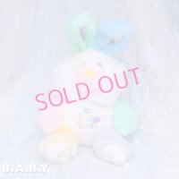 Jelly Beans Mini Bunny