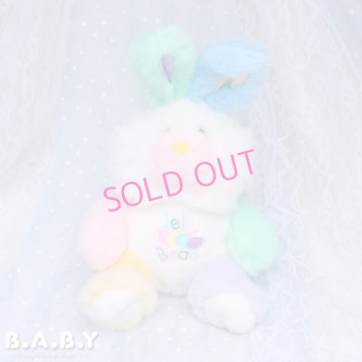 画像1: Jelly Beans Mini Bunny