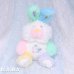 画像1: Jelly Beans Mini Bunny (1)