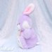 画像4: Colorful Paw Purple Bunny