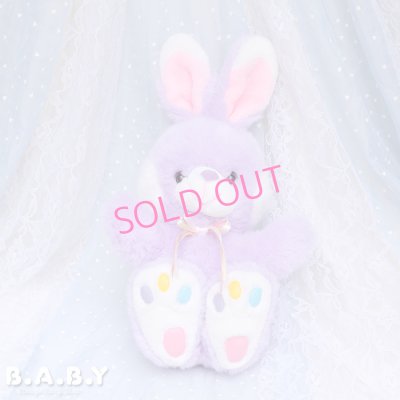 画像1: Colorful Paw Purple Bunny