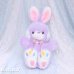 画像1: Colorful Paw Purple Bunny (1)