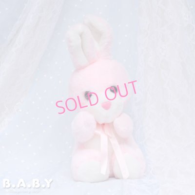 画像1: Precious White × Pink Bunny