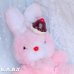 画像7: Mumble Bunny Pink (Red Nose)