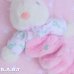 画像3: Rattle Pattern Bunny Musical Pull Plush Toy