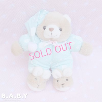 画像1: Moon Blue Pajama Glow Brown Bear