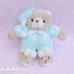 画像1: Moon Blue Pajama Glow Brown Bear (1)