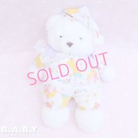 Moon Lavender Pajama Glow White Bear