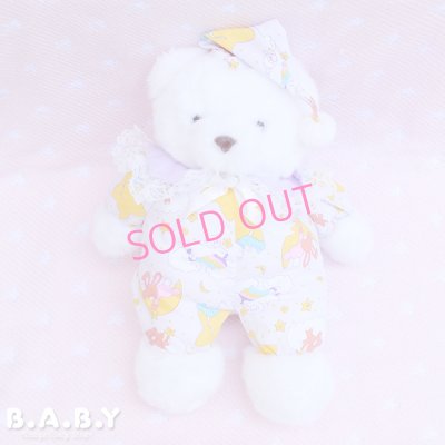 画像1: Moon Lavender Pajama Glow White Bear