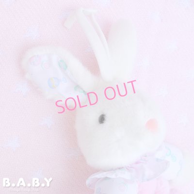 画像2: Rattle Pattern Bunny Musical Pull Plush Toy