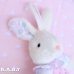 画像2: Rattle Pattern Bunny Musical Pull Plush Toy (2)