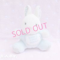 Baby's First Bunny Musical plush