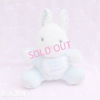 画像1: Baby's First Bunny Musical plush