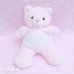 画像1: Pink Knit Romper Rattle Bear (1)