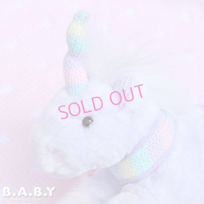 画像2: Lavender Rainbow Knit Mini Unicorn