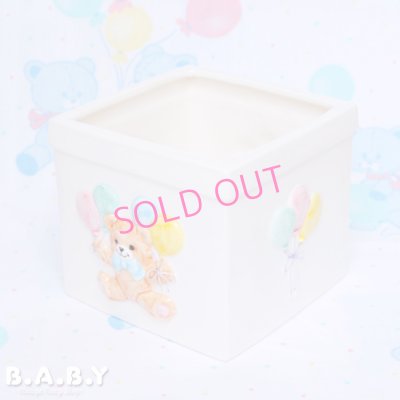 画像1: Balloon Bear Cube Planter