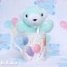 画像1: Party Balloon Mug (1)