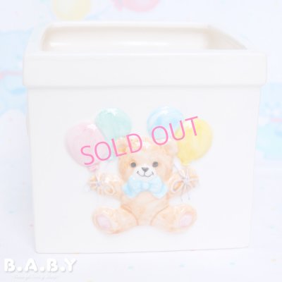 画像2: Balloon Bear Cube Planter