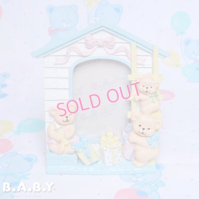 画像1: Home Party Bear Photo Frame