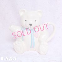 【難ありSALE】Cream Bear Teapot