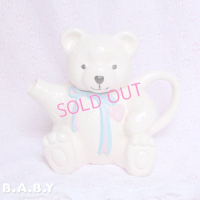 画像1: 【難ありSALE】Cream Bear Teapot