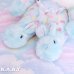 画像3: Bunny Slipper Jelly Beans Blue Bunny