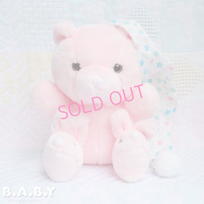 画像1: Good Night Sleeper Pink Bear