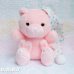 画像1: Good Night Sleeper Pink Bear (1)