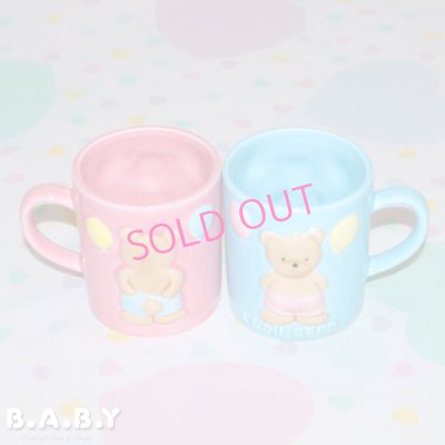 画像1: Summer Bear Mug