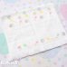 画像3: Pastel Baby Mini Towel (3)