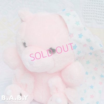 画像2: Good Night Sleeper Pink Bear