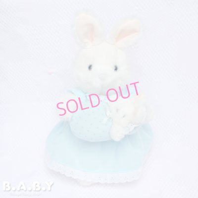 画像1: Dakin Mommy & Baby Lullaby Bunny