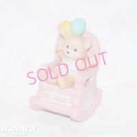 Rocking Chair Balloon Bear Music Box