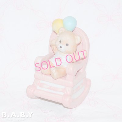 画像1: Rocking Chair Balloon Bear Music Box