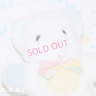 画像2: Bantam Pastel Paw Melody Bear