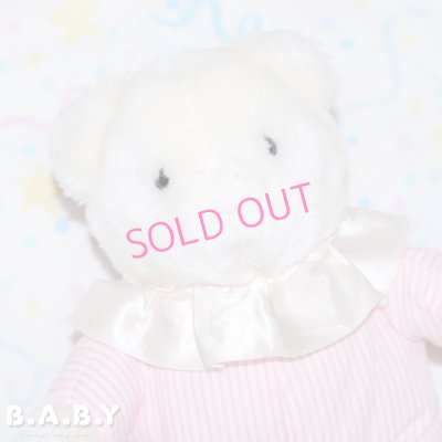 画像2: Party Pink Stripe Rattle Bear