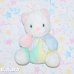 画像1: B.A.B.Y Pastel Melody Kitty (1)