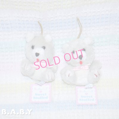 画像1: Ornament Mini Bear Plush