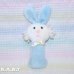 画像1: Blue Bunny Rattle Stick (1)