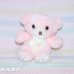 画像1: AMC Best Friends Mini Bear (1)