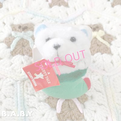 画像1: Winter Bear Mini Book