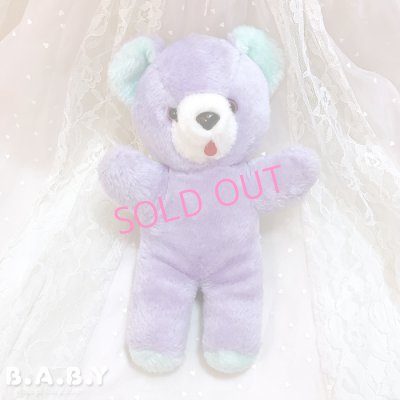 画像1: ACME Purple × Mint Bear